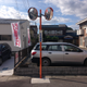 Illustration for article titled Heres What Youll Actually See When Driving Around Japan